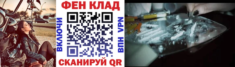 хочу наркоту  Нефтекамск  АМФЕТАМИН Premium 