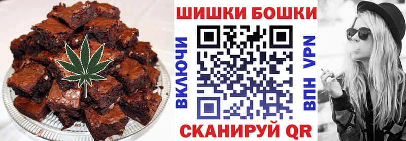 Cannafood марихуана  закладки  Нефтекамск 