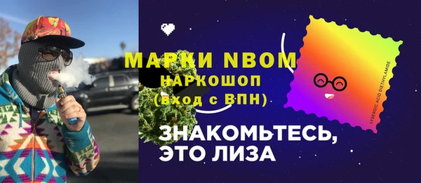 прущая мука Михайлов