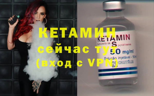 прущая мука Михайлов