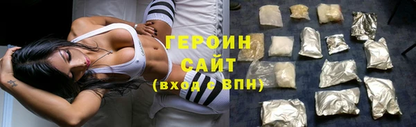 прущая мука Михайлов
