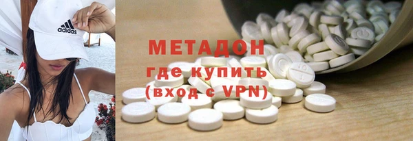 молекула духа Михайловка