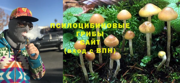 мефедрон VHQ Надым