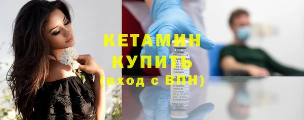 прущая мука Михайлов