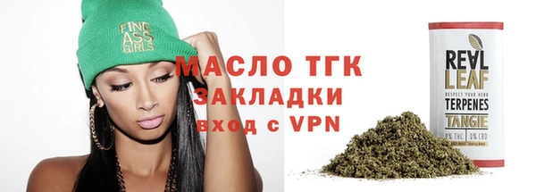 прущая мука Михайлов