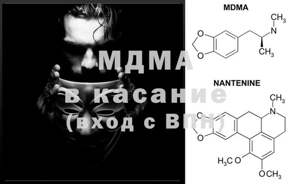 прущая мука Михайлов