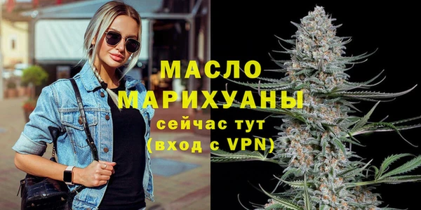 прущая мука Михайлов
