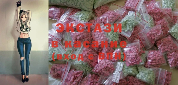 прущая мука Михайлов