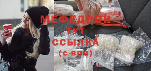 кокаин премиум Наволоки