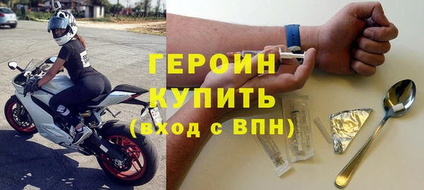 каннабис Михайловск