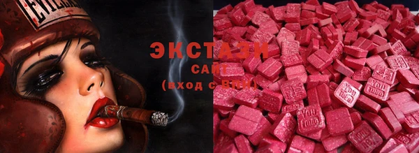 прущая мука Михайлов