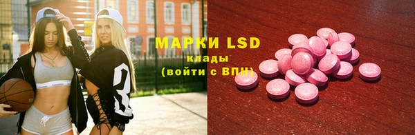 прущая мука Михайлов