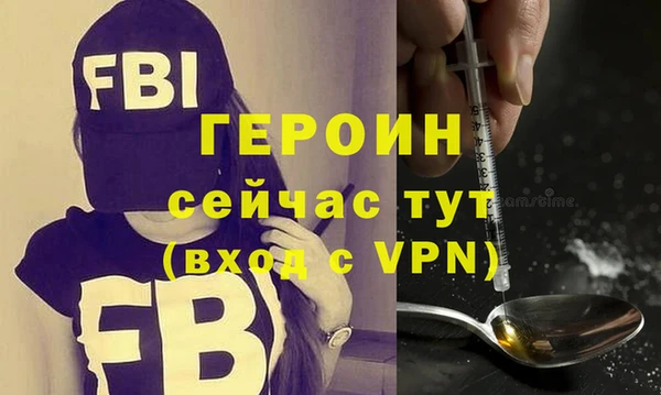 прущая мука Михайлов