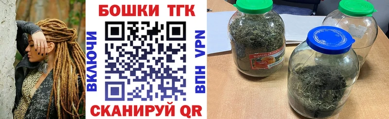 Марихуана план нарко площадка формула Нефтекамск купить наркоту